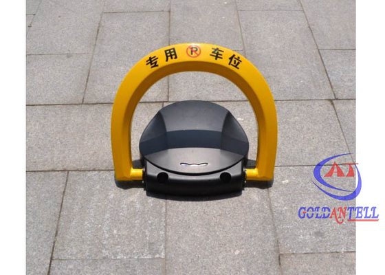 کنترل از راه دور قفل پارکینگ اتوماتیک ضد آب IP67 برای فضای پارکینگ خصوصی