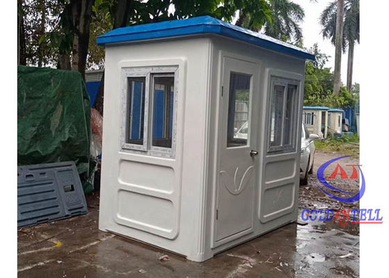 خانه نگهبان فیبرگلاس پیش ساخته شده اتاق 2 نفر آسان نصب ساده