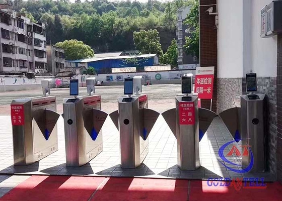 قابلیت شناسایی چهره با امنیت بالا RFID Flap Barrier Gate