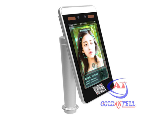 اندروید 8 IOs12 ترمینال کنترل دسترسی Qr Code Scanner