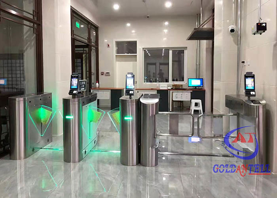 چرخ دنده ای برای کنترل دسترسی عابر پیاده