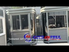 فولاد جامد اتاق نگهباني امنيتي پيش ساخته شده